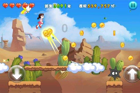 理财产品风险等级是怎么划分的